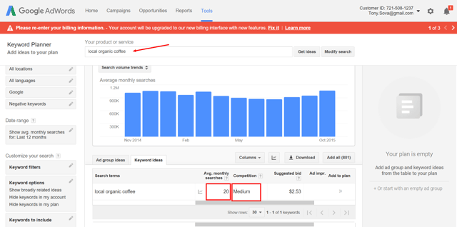 Keyword_Planner_2_Google_AdWords.png