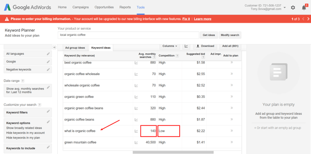 Keyword_Planner_3_Google_AdWords.png